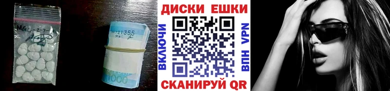 Экстази бентли  купить   Электросталь 
