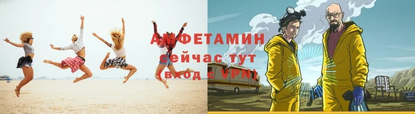 кокс Вязники
