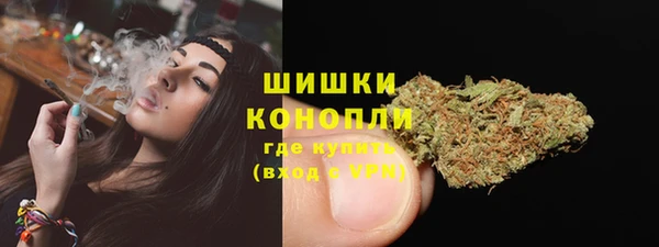 мефедрон VHQ Вязьма