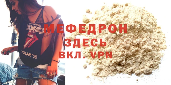 кокс Вязники