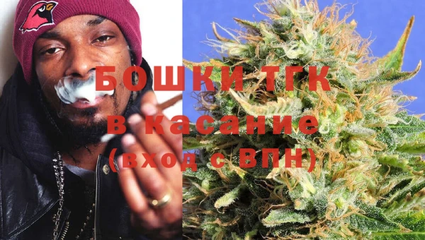 героин Волоколамск