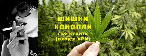 героин Волоколамск